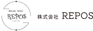 愛媛県 砥部町の美容サロンREPOS（ルポ）は、低価格で通える地域密着の本格サロン。勧誘や高額契約なしで安心。最新機器を導入し、年齢問わずご満足いただけます。