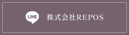 株式会社REPOS